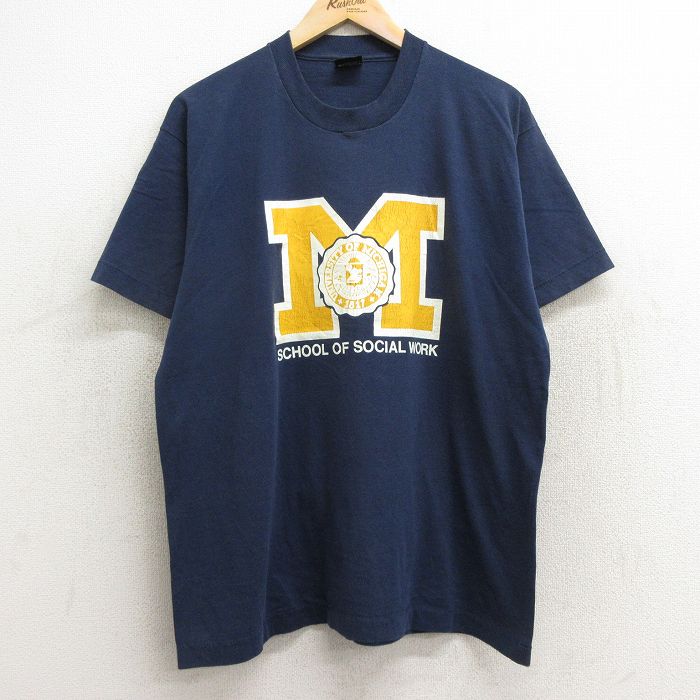 古着屋RUSHOUT ビンテージメンズレディース古着通販