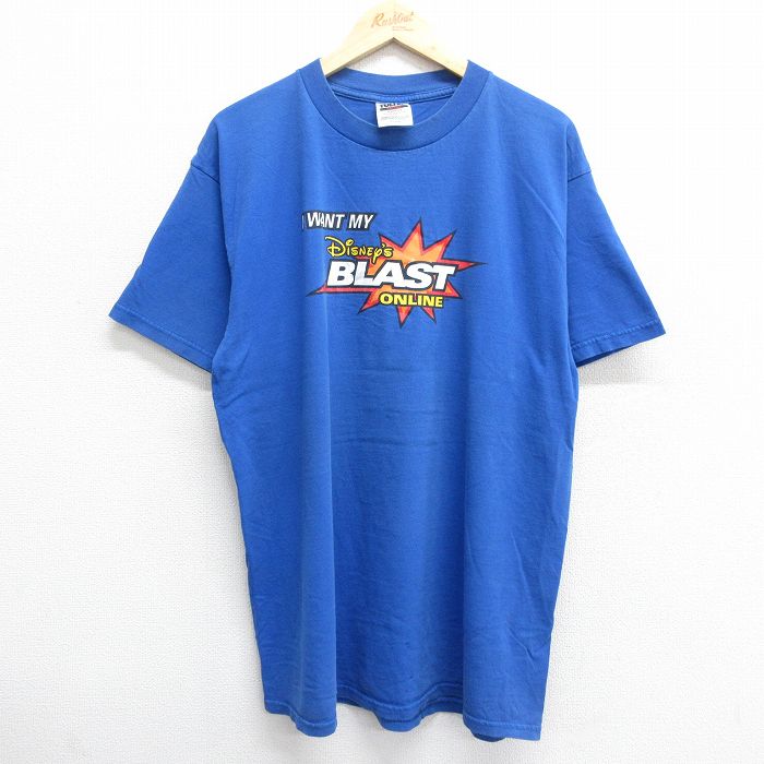 古着屋RUSHOUT ビンテージメンズレディース古着通販