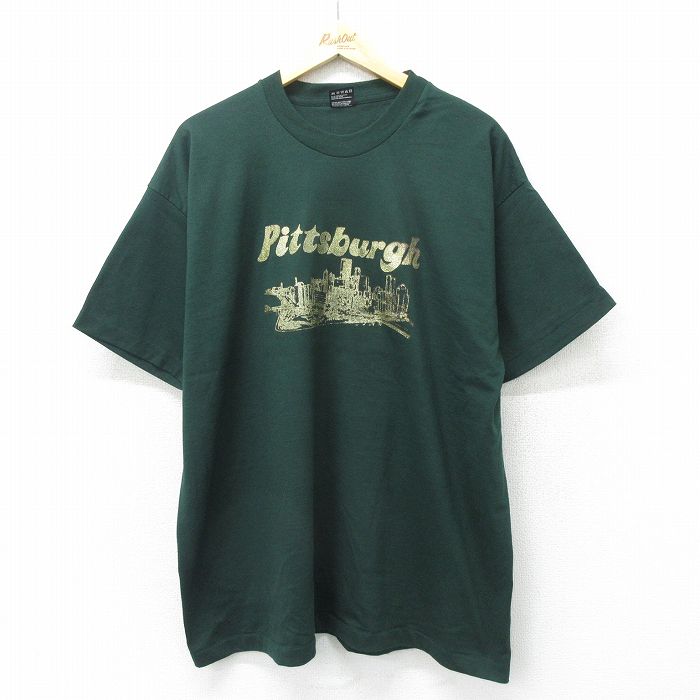 古着屋RUSHOUT ビンテージメンズレディース古着通販