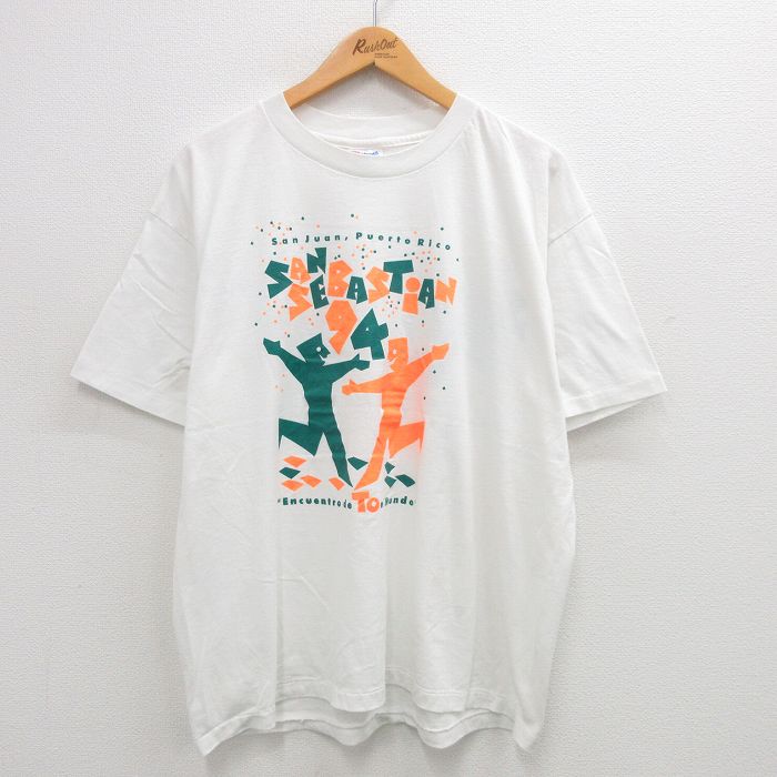 古着屋RUSHOUT ビンテージメンズレディース古着通販