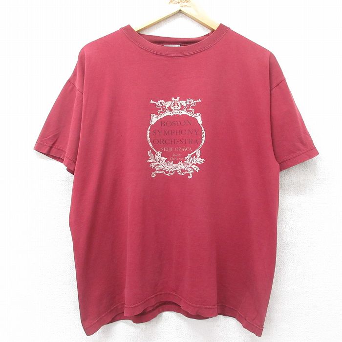 古着屋RUSHOUT ビンテージメンズレディース古着通販