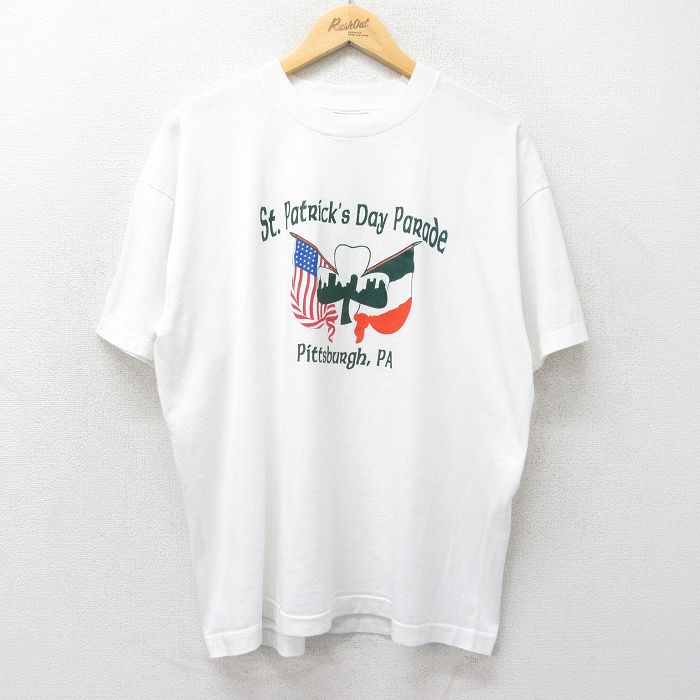 古着屋RUSHOUT ビンテージメンズレディース古着通販