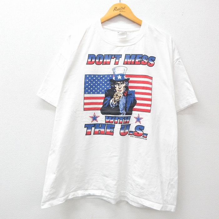古着屋RUSHOUT ビンテージメンズレディース古着通販