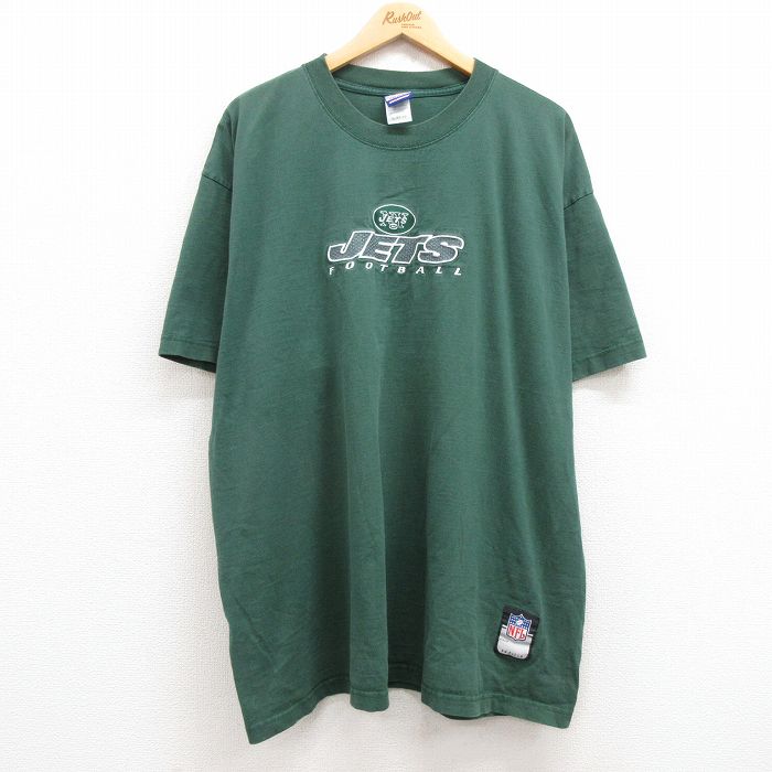 古着屋RUSHOUT ビンテージメンズレディース古着通販