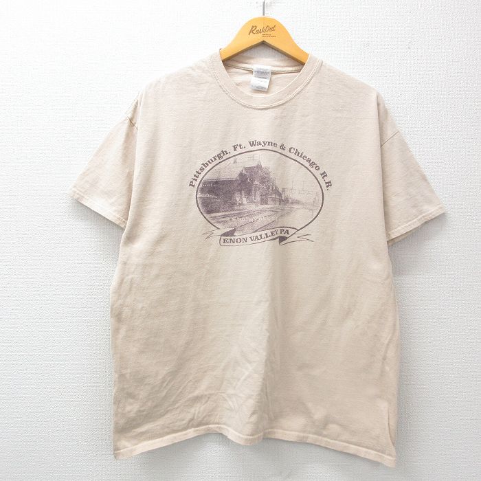 古着屋RUSHOUT ビンテージメンズレディース古着通販