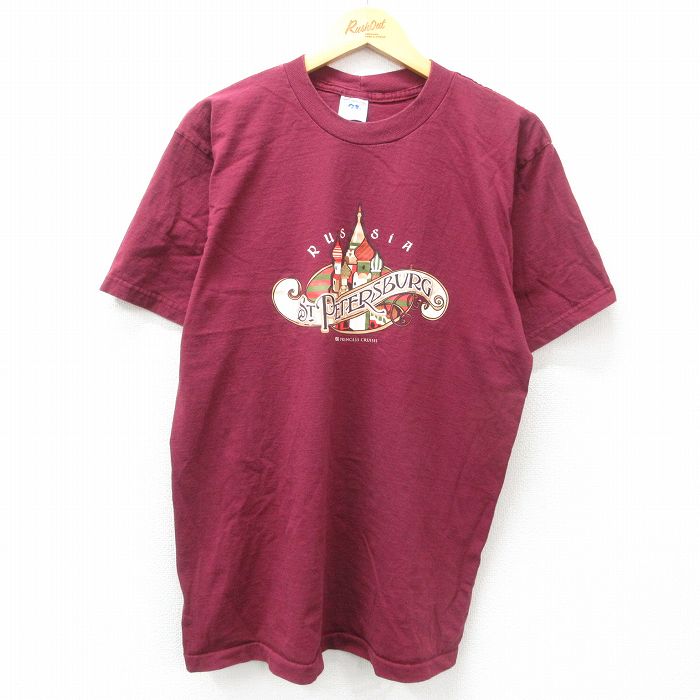 古着屋RUSHOUT ビンテージメンズレディース古着通販
