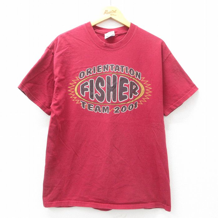 古着屋RUSHOUT ビンテージメンズレディース古着通販