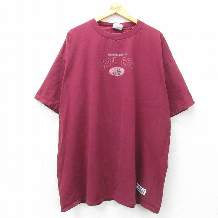 古着屋RUSHOUT ビンテージメンズレディース古着通販
