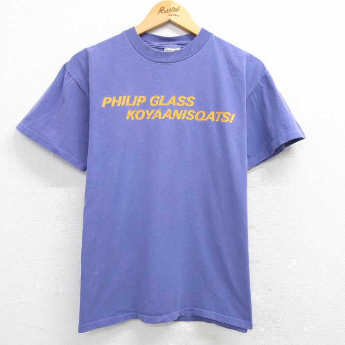 古着屋RUSHOUT ビンテージメンズレディース古着通販