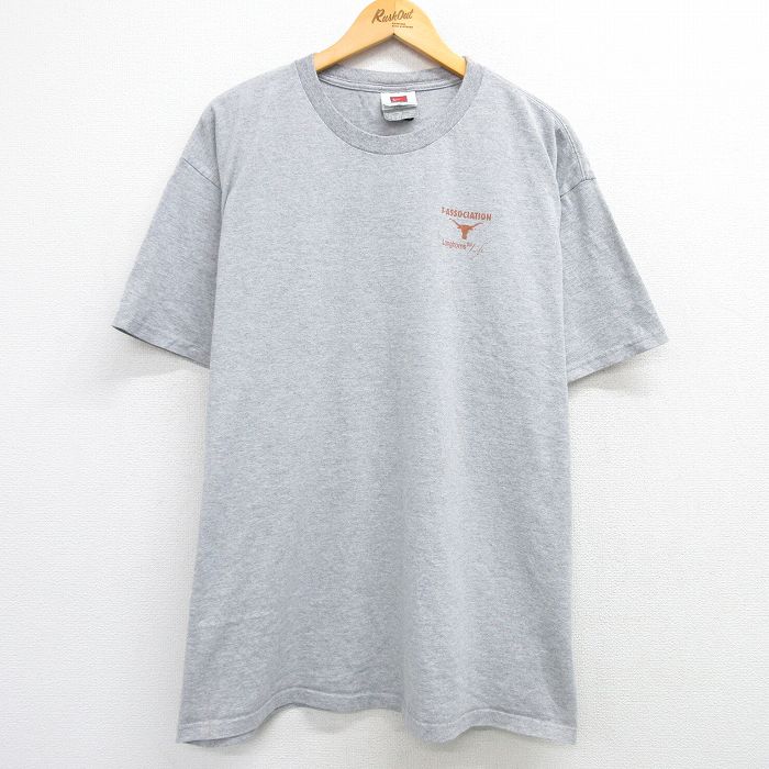 古着屋RUSHOUT ビンテージメンズレディース古着通販