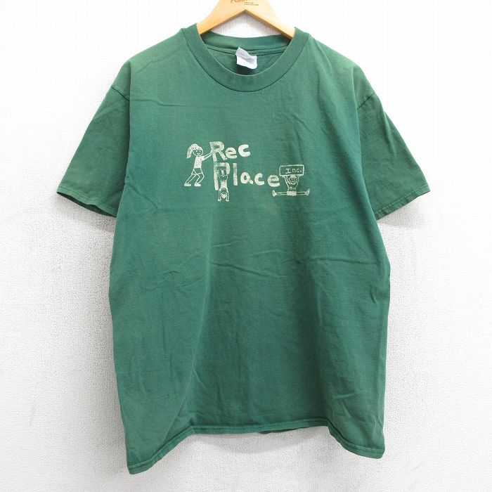 古着屋RUSHOUT ビンテージメンズレディース古着通販