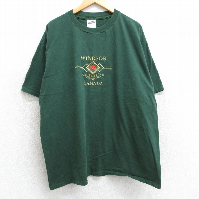 古着屋RUSHOUT ビンテージメンズレディース古着通販