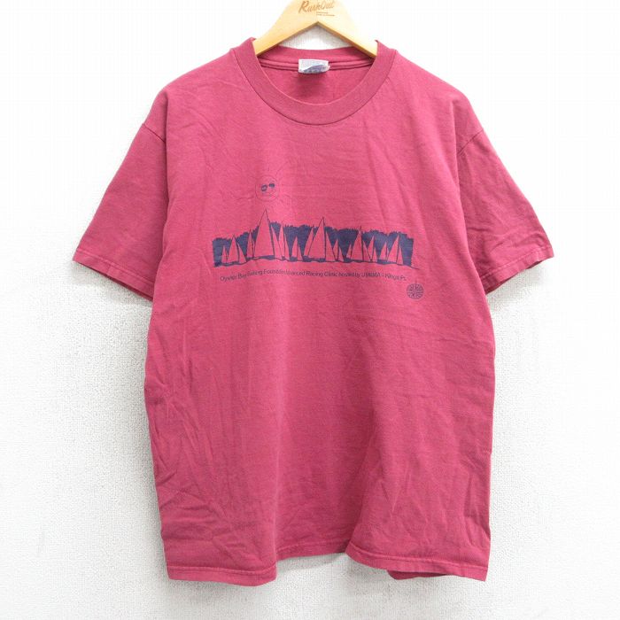 古着屋RUSHOUT ビンテージメンズレディース古着通販