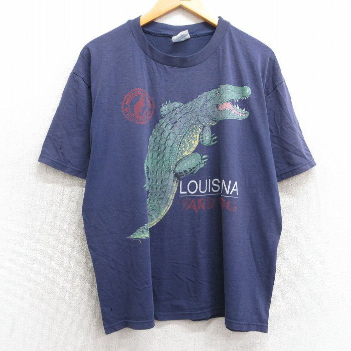 古着屋RUSHOUT ビンテージメンズレディース古着通販