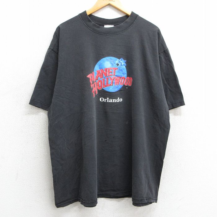 古着屋RUSHOUT ビンテージメンズレディース古着通販
