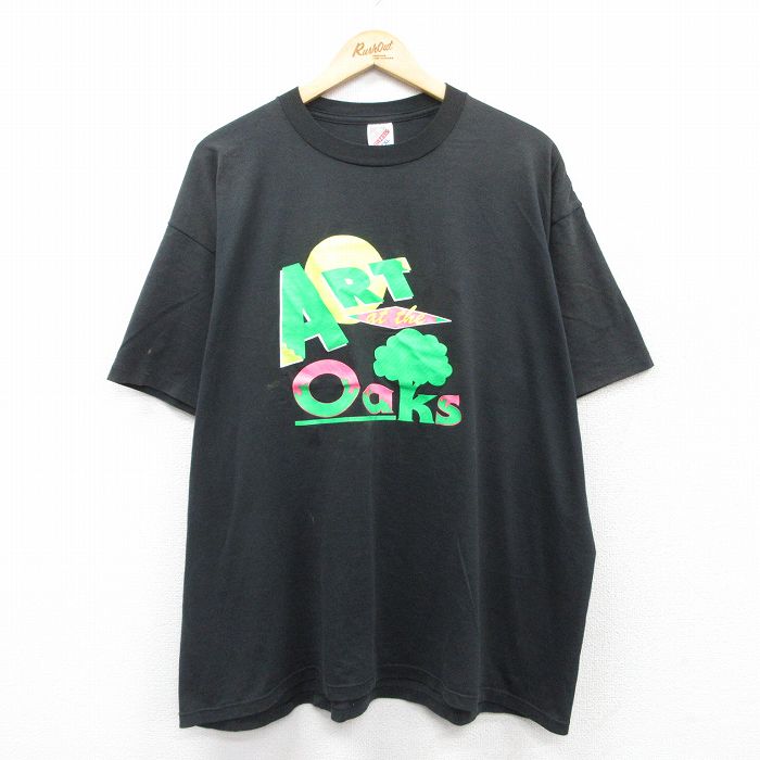 古着屋RUSHOUT ビンテージメンズレディース古着通販