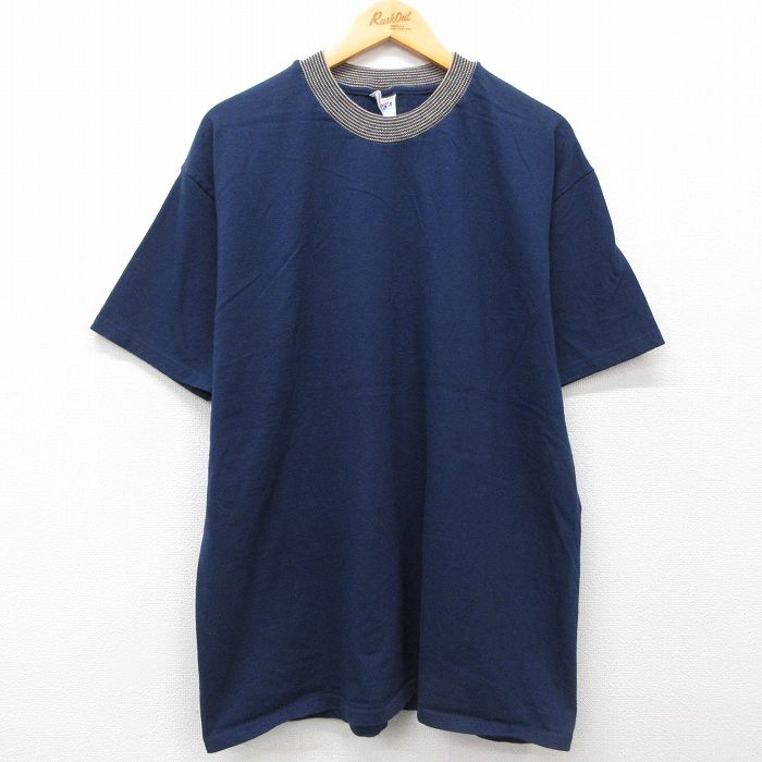 古着屋RUSHOUT ビンテージメンズレディース古着通販