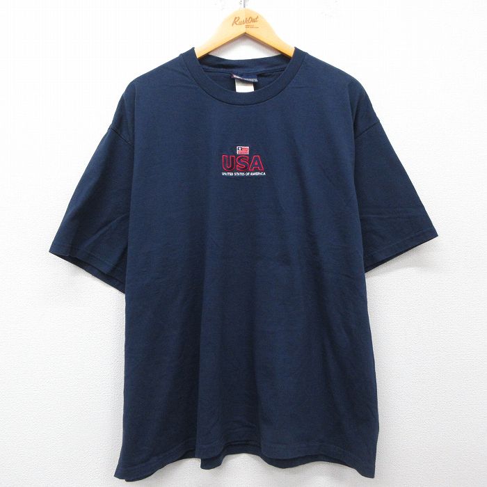 古着屋RUSHOUT ビンテージメンズレディース古着通販