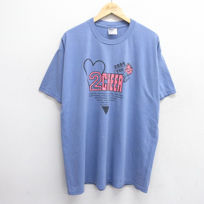 古着屋RUSHOUT ビンテージメンズレディース古着通販