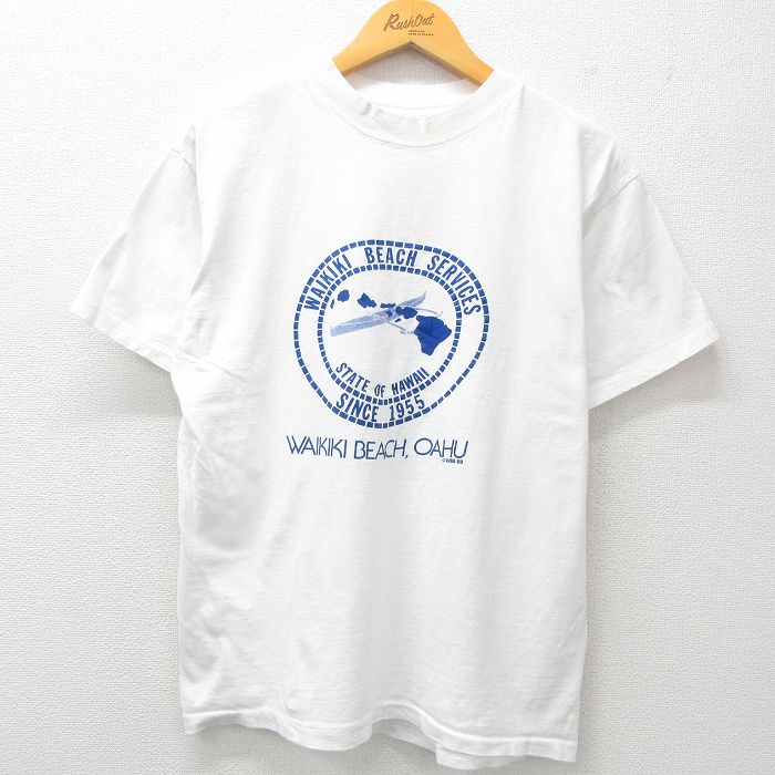 古着屋RUSHOUT ビンテージメンズレディース古着通販