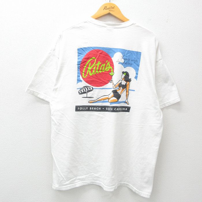 古着屋RUSHOUT ビンテージメンズレディース古着通販