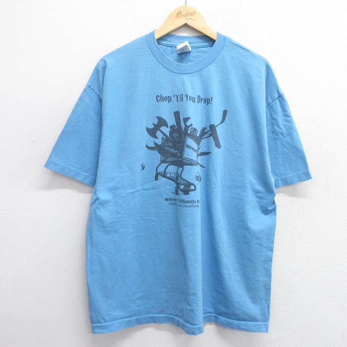 古着屋RUSHOUT ビンテージメンズレディース古着通販