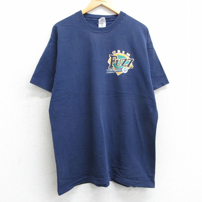 古着屋RUSHOUT ビンテージメンズレディース古着通販