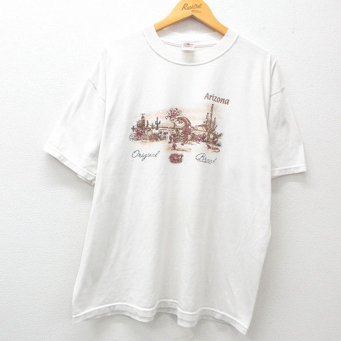 古着屋RUSHOUT ビンテージメンズレディース古着通販