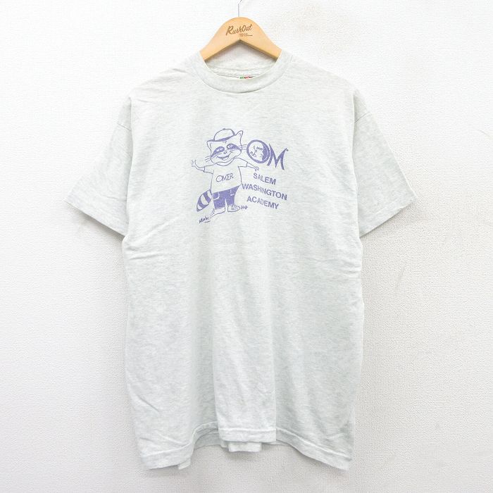 古着屋RUSHOUT ビンテージメンズレディース古着通販