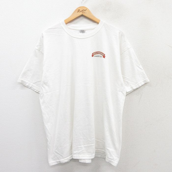 古着屋RUSHOUT ビンテージメンズレディース古着通販