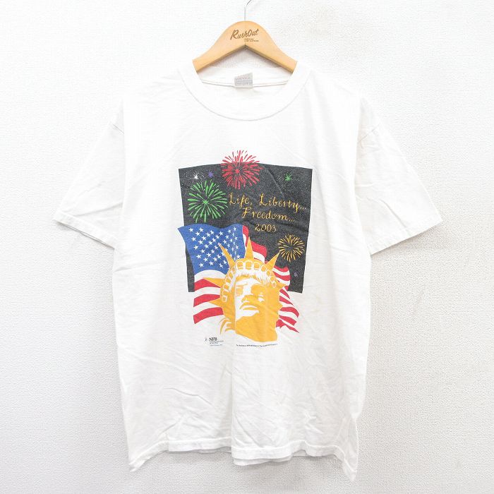 古着屋RUSHOUT ビンテージメンズレディース古着通販