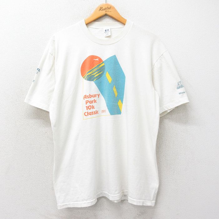 古着屋RUSHOUT ビンテージメンズレディース古着通販