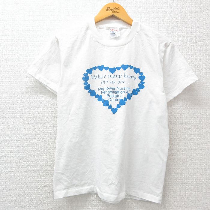 古着屋RUSHOUT ビンテージメンズレディース古着通販