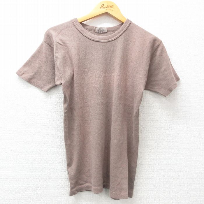 古着屋RUSHOUT ビンテージメンズレディース古着通販