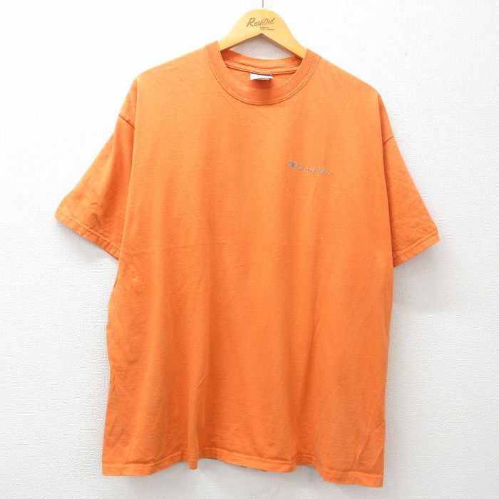 古着屋RUSHOUT ビンテージメンズレディース古着通販