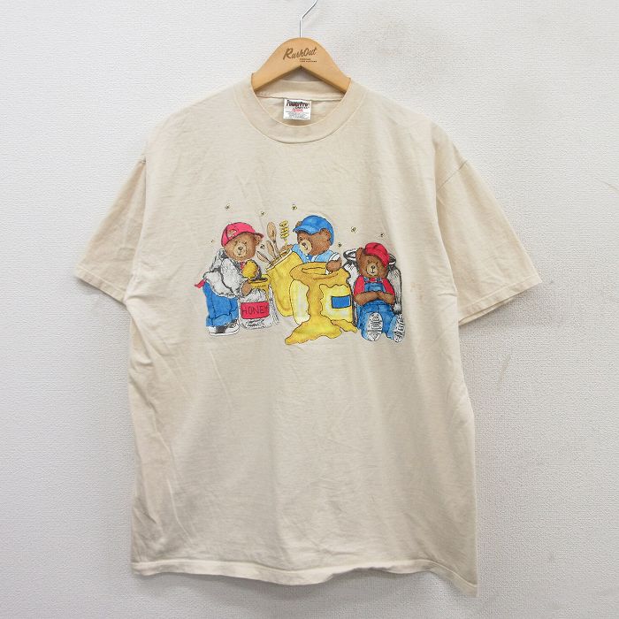 古着屋RUSHOUT ビンテージメンズレディース古着通販