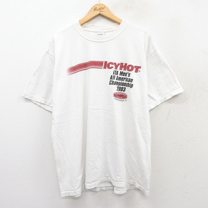 古着屋RUSHOUT ビンテージメンズレディース古着通販