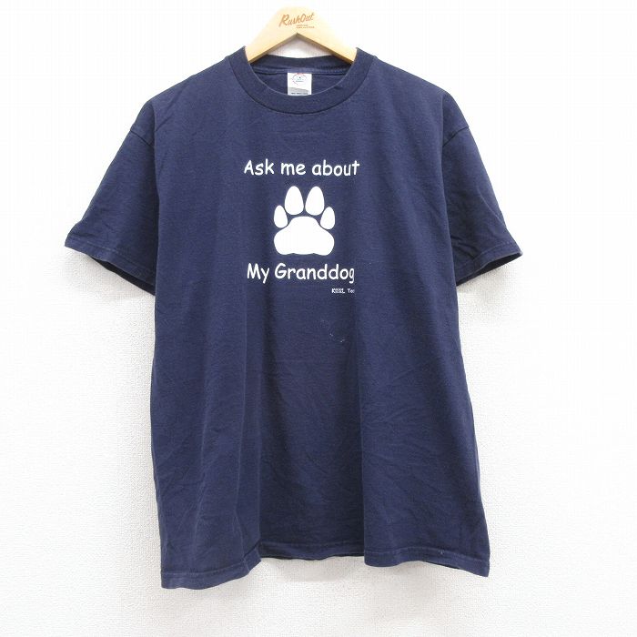 古着屋RUSHOUT ビンテージメンズレディース古着通販