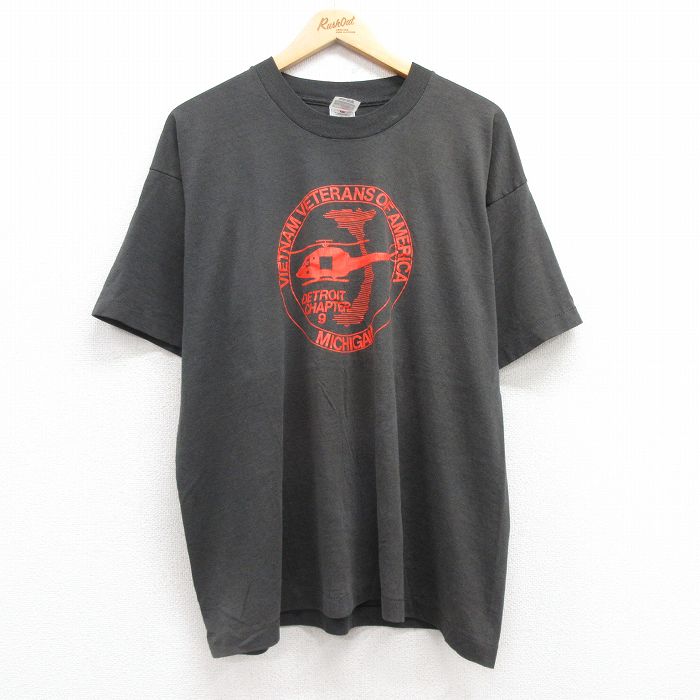 古着屋RUSHOUT ビンテージメンズレディース古着通販