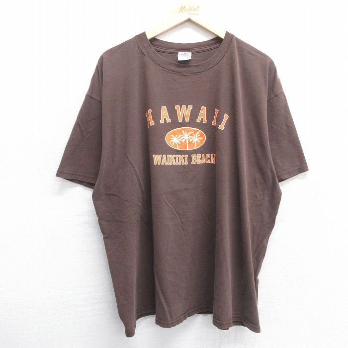古着屋RUSHOUT ビンテージメンズレディース古着通販