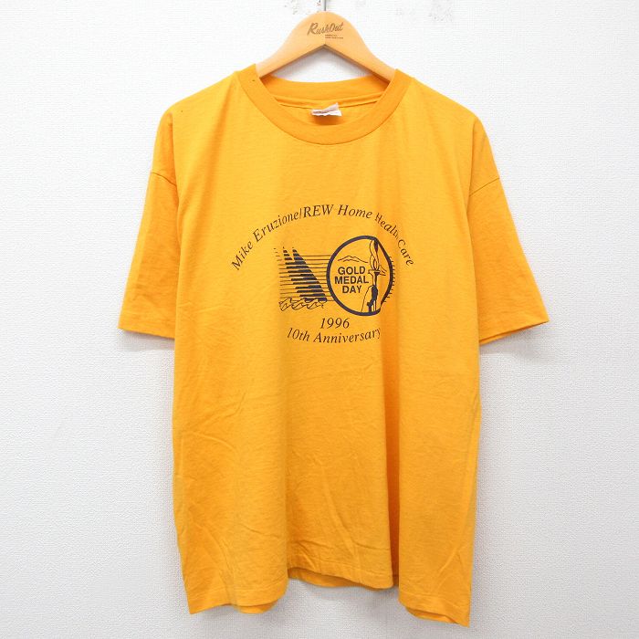 古着屋RUSHOUT ビンテージメンズレディース古着通販