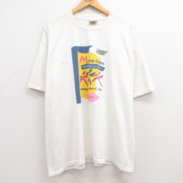 古着屋RUSHOUT ビンテージメンズレディース古着通販