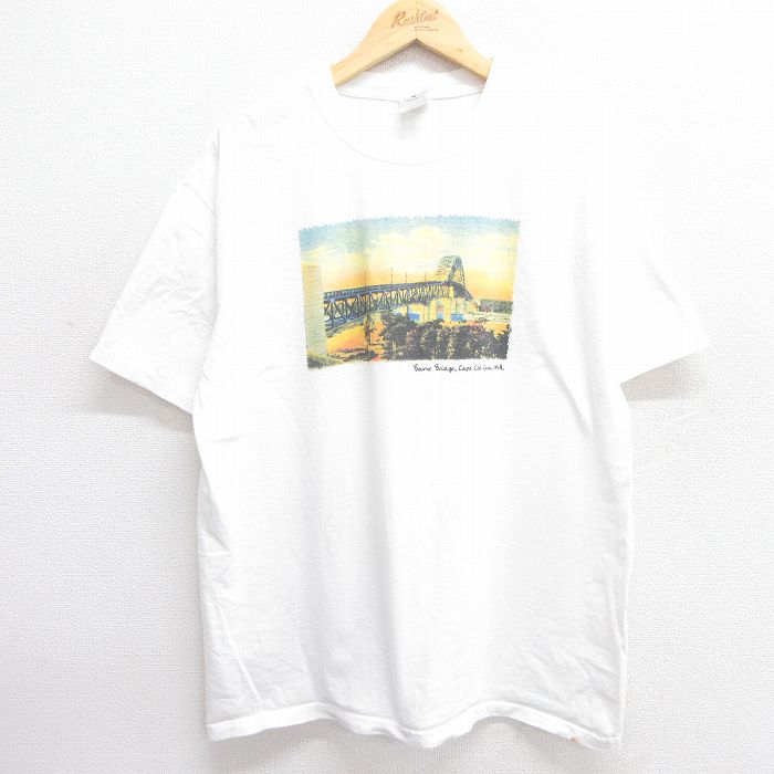古着屋RUSHOUT ビンテージメンズレディース古着通販