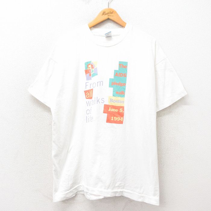 古着屋RUSHOUT ビンテージメンズレディース古着通販