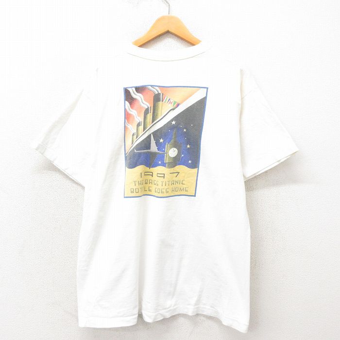 古着屋RUSHOUT ビンテージメンズレディース古着通販