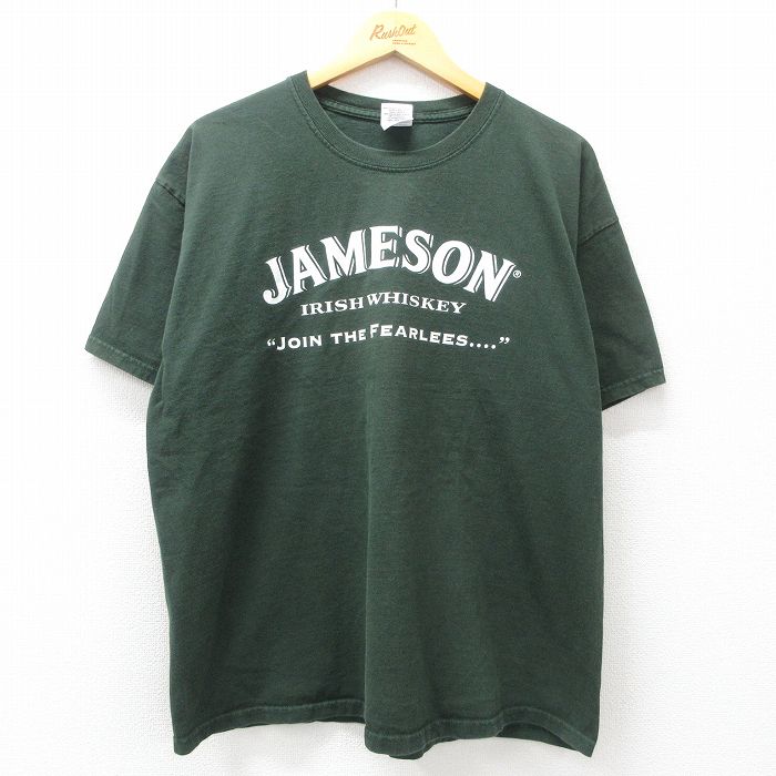 USA VINTAGE EMBROIDERY JACQUARD HALF SLEEVE OPEN COLLAR