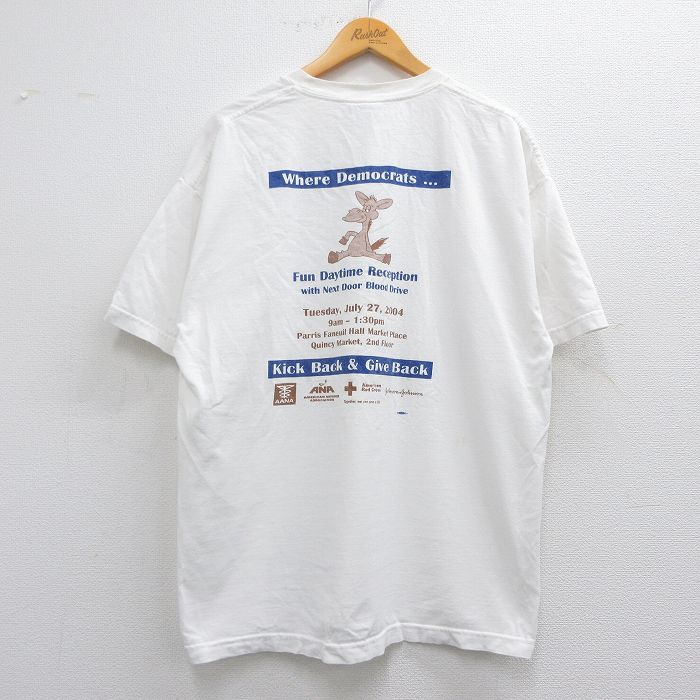古着屋RUSHOUT ビンテージメンズレディース古着通販