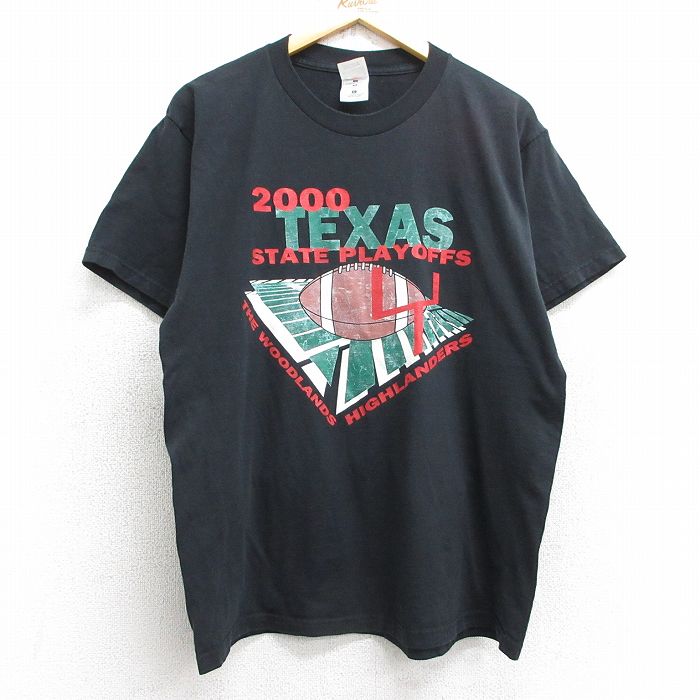 古着屋RUSHOUT ビンテージメンズレディース古着通販