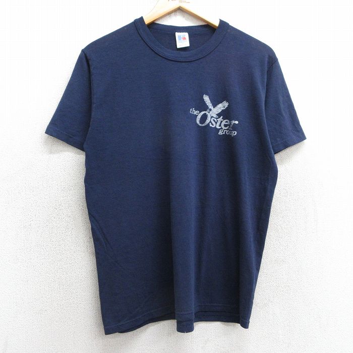 古着屋RUSHOUT ビンテージメンズレディース古着通販