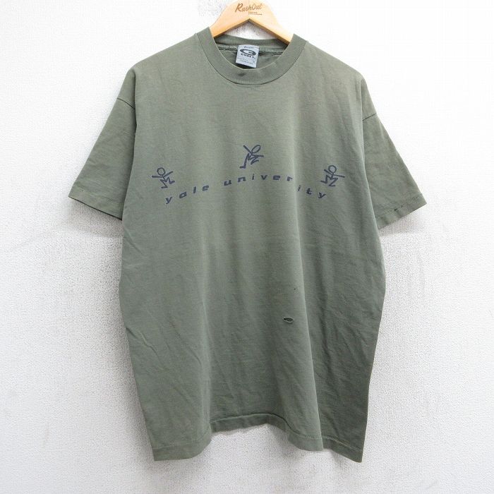 古着屋RUSHOUT ビンテージメンズレディース古着通販